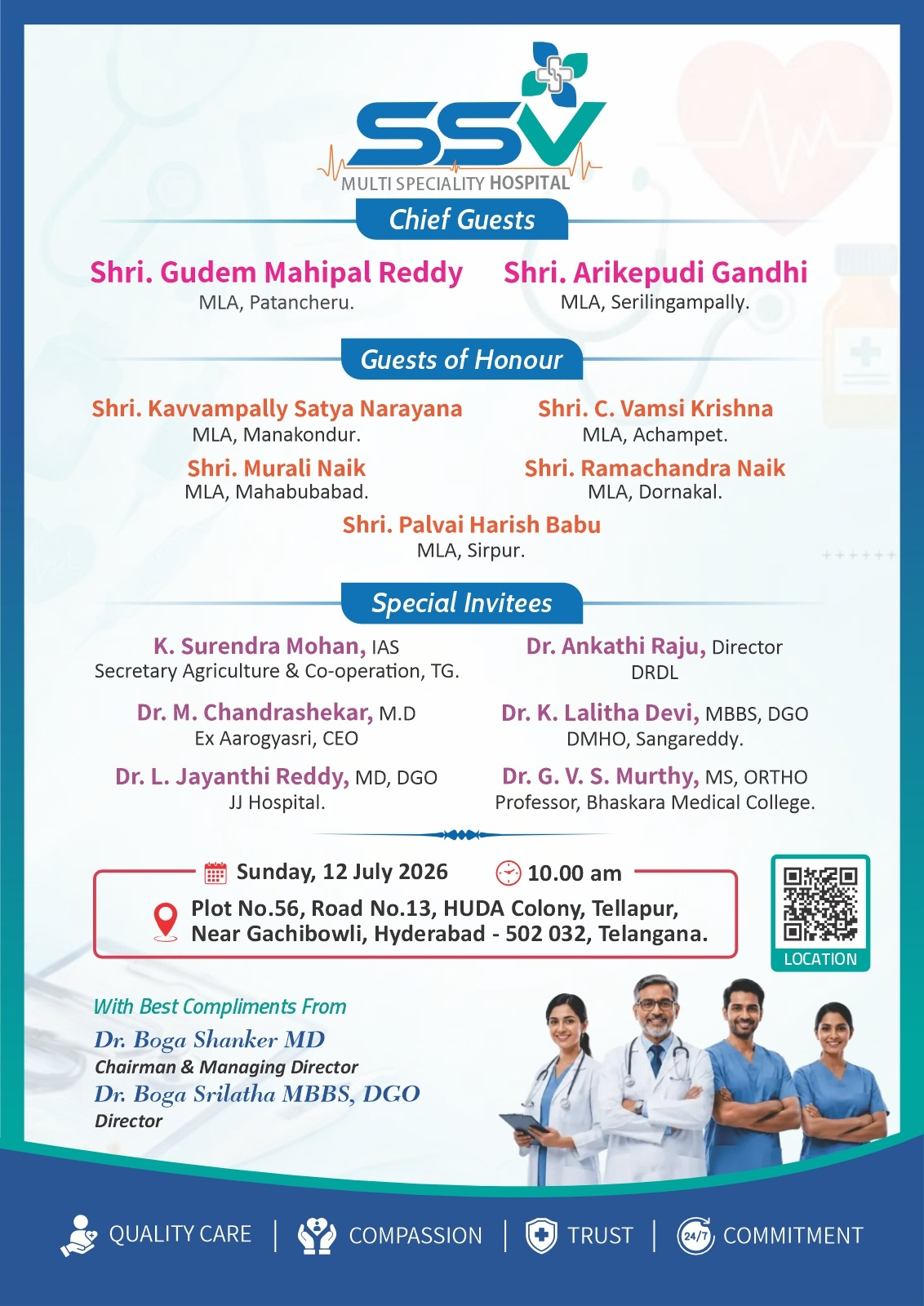 SSV Hospital inauguration invitation 2